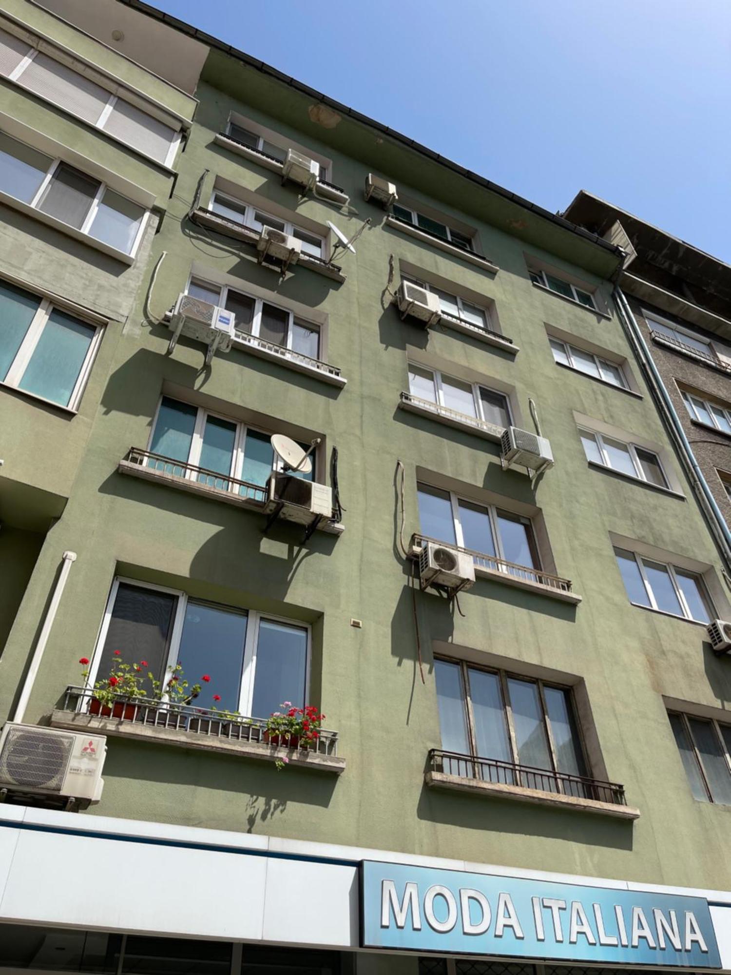 Central Vista Apartment By Mit Sofia Zewnętrze zdjęcie